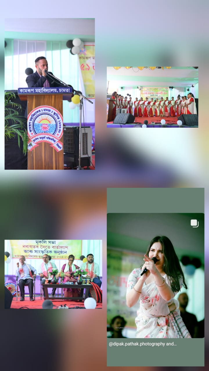 Events