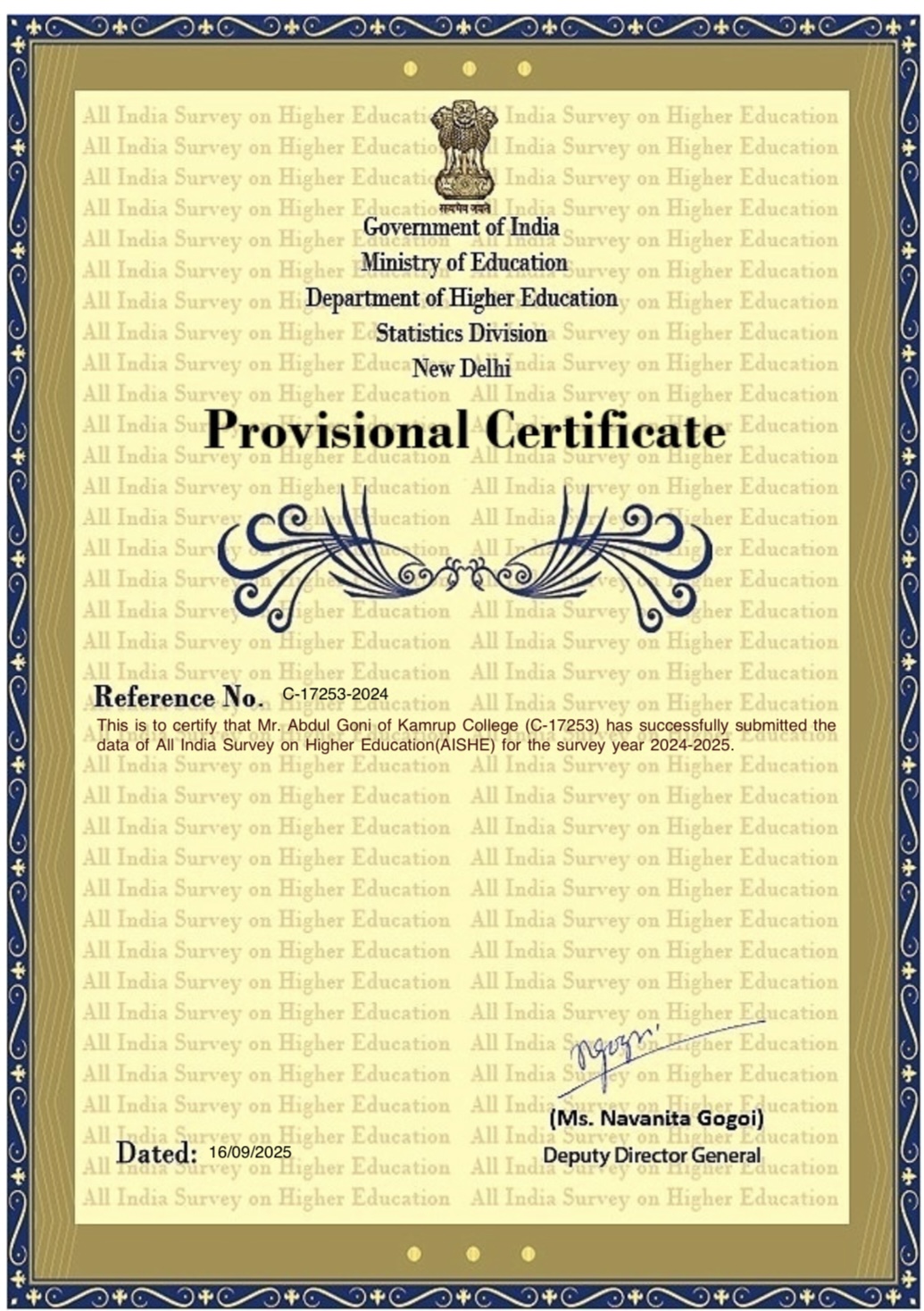  KAMRUP COLLEGE