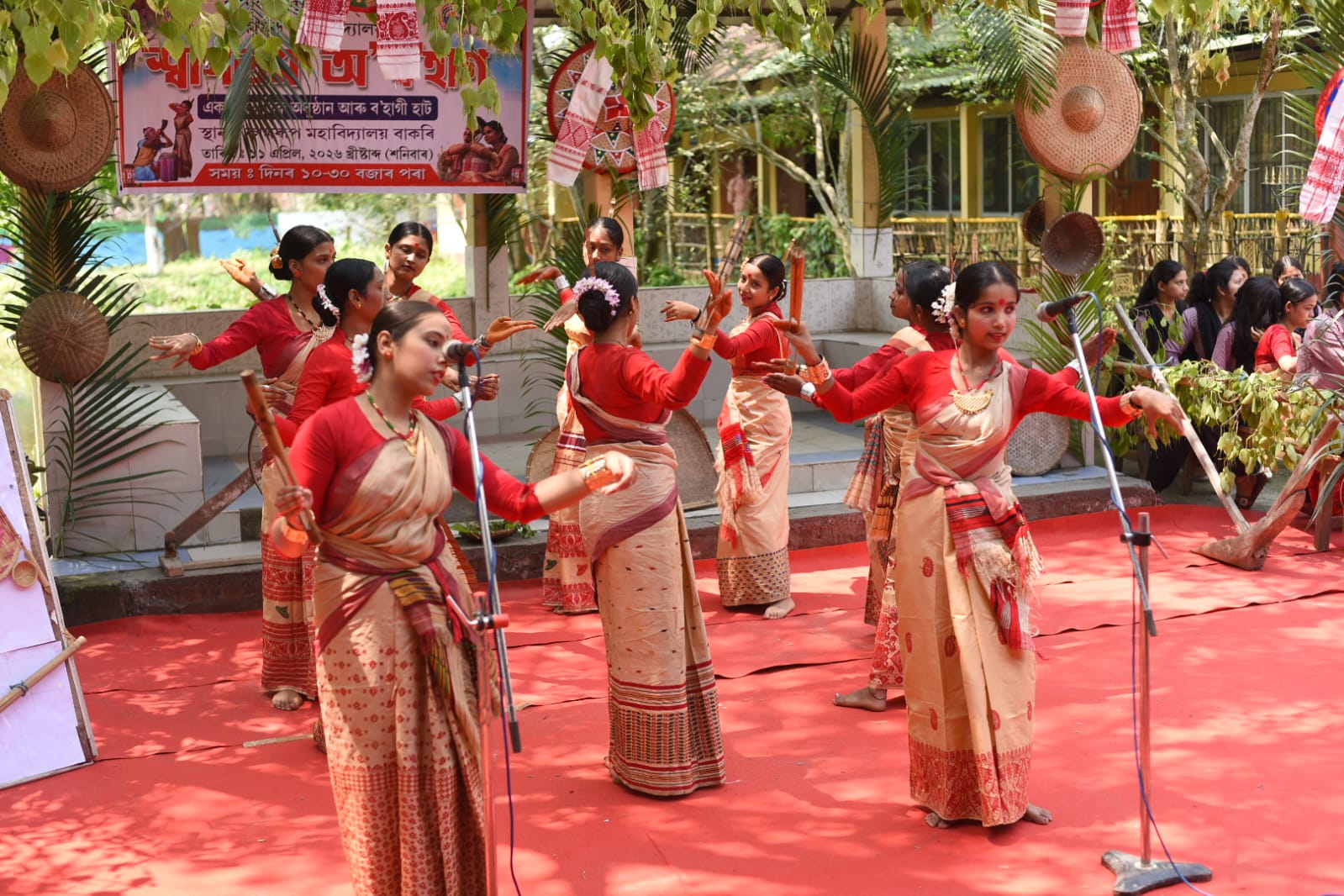 Events