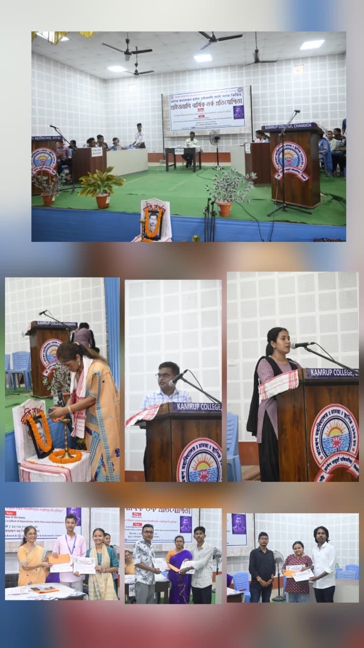 Events